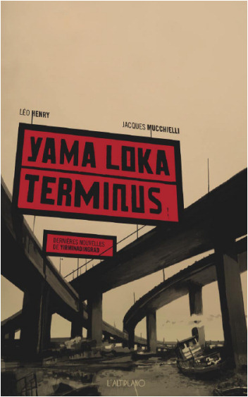 Yama Loka Terminus