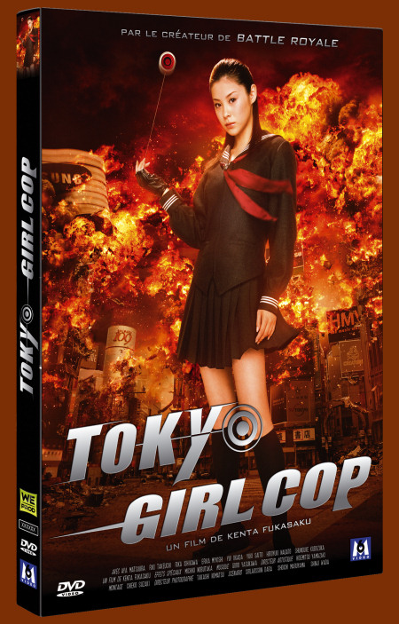 Tokyo Girl Cop Fr (Fix) preview 0