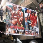 Nollywood