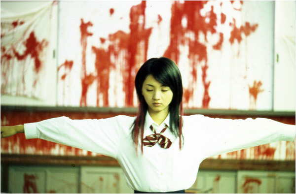 Love Exposure (Ai no mukidashi), de Sion Sono