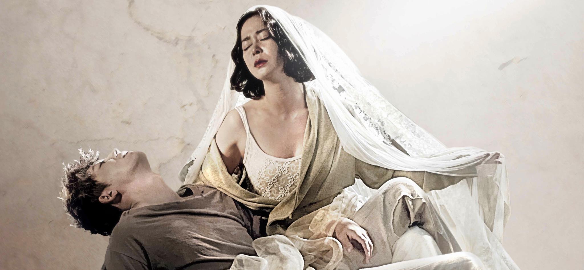 Pieta, de Kim Ki-Duk