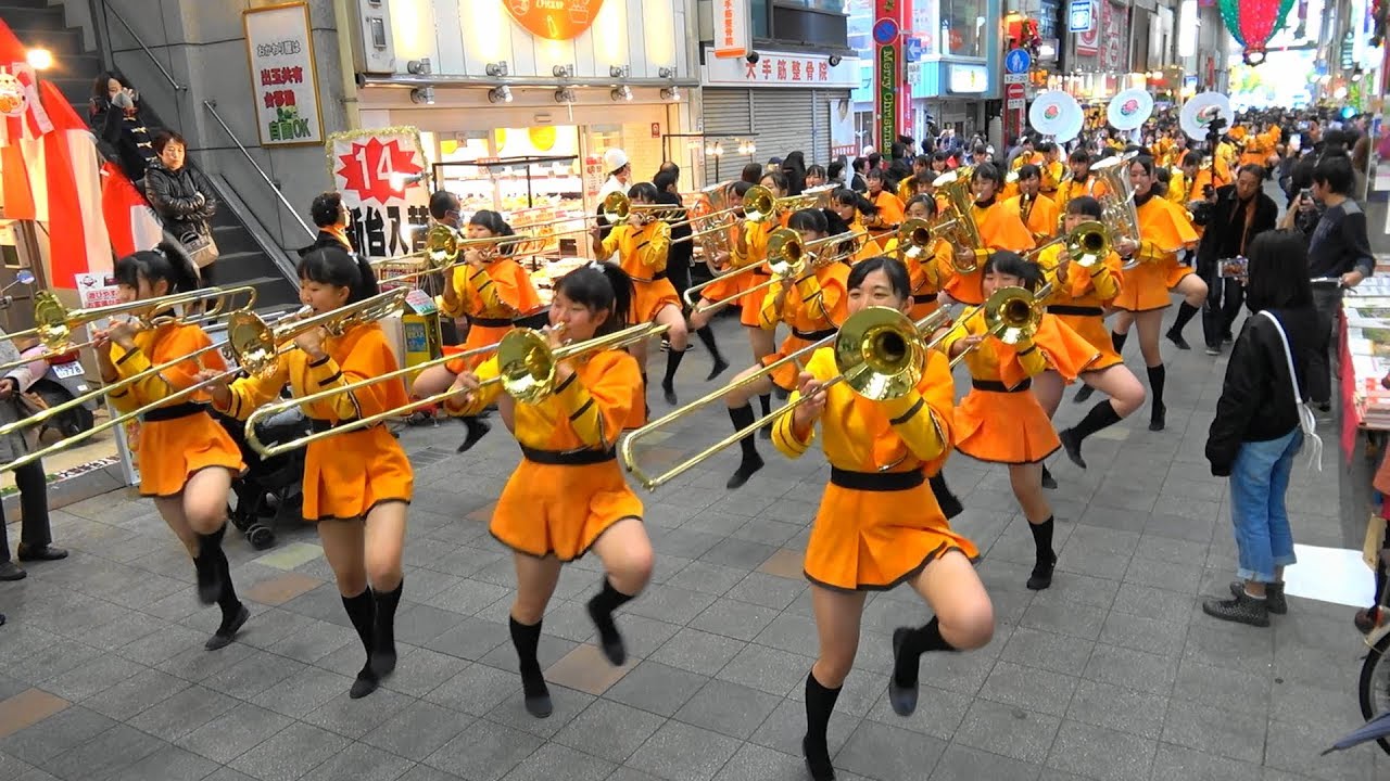 Kyoto Tachibana SHS Band